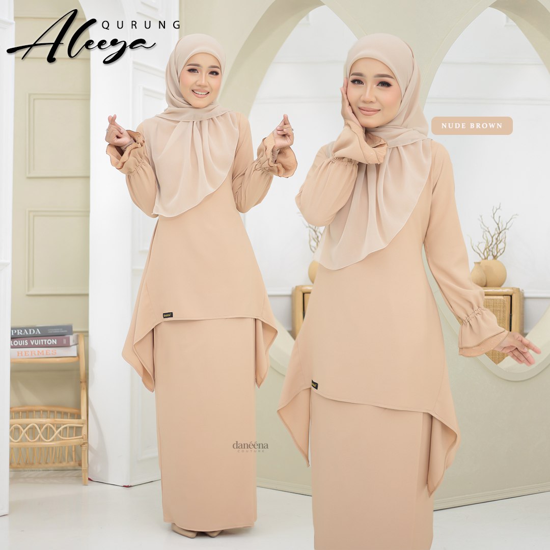 Nude Brown