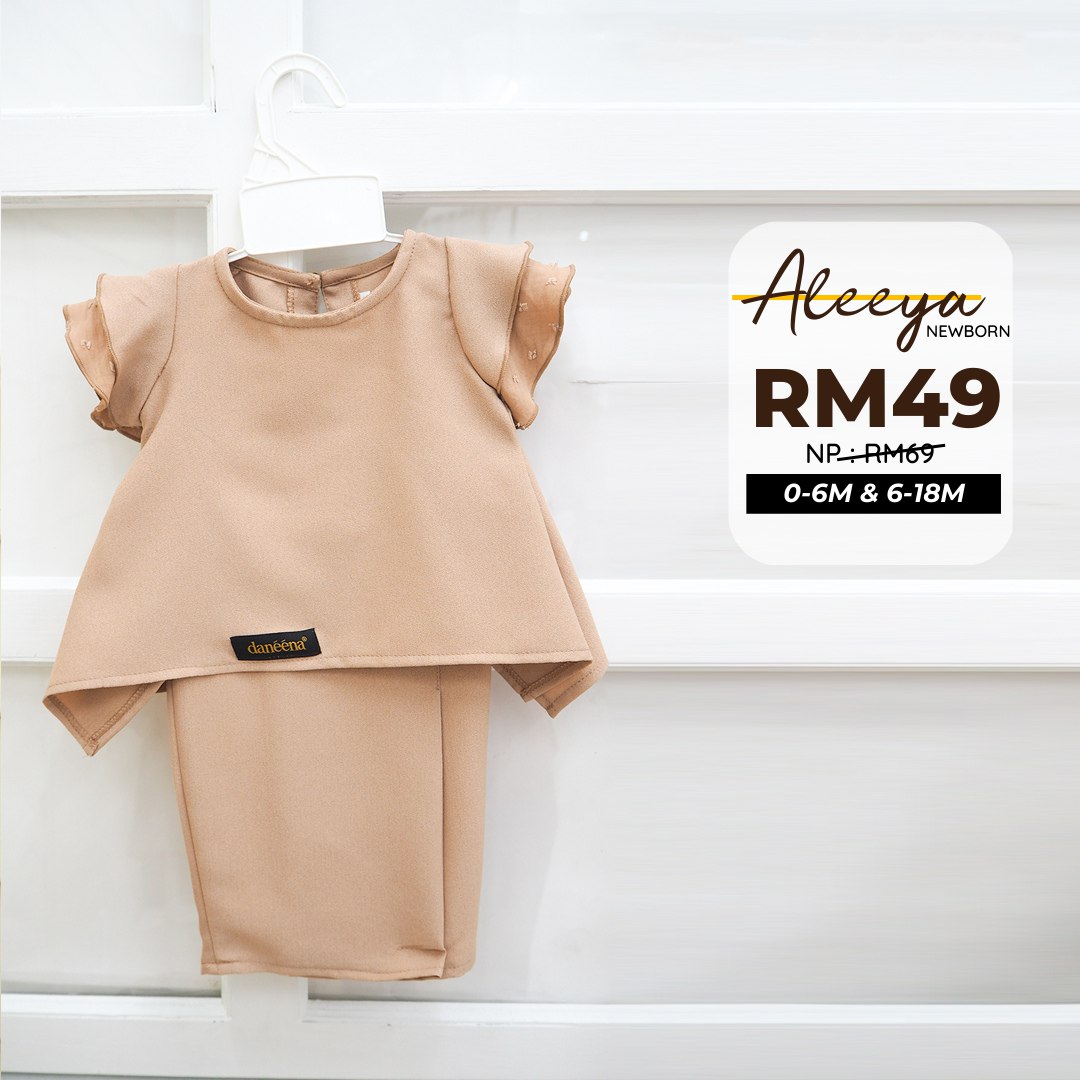 Nude Brown