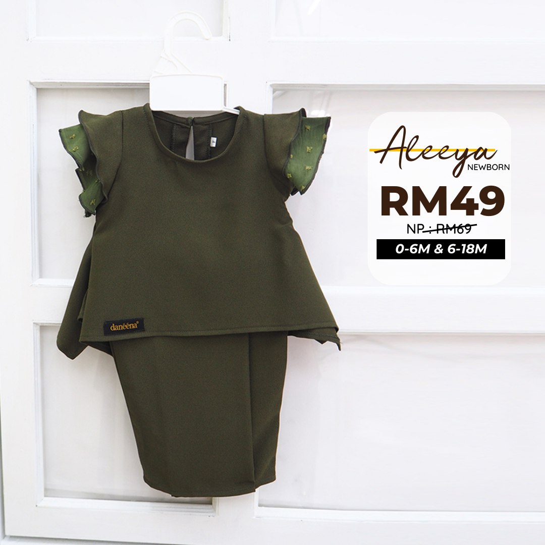 Olive Green