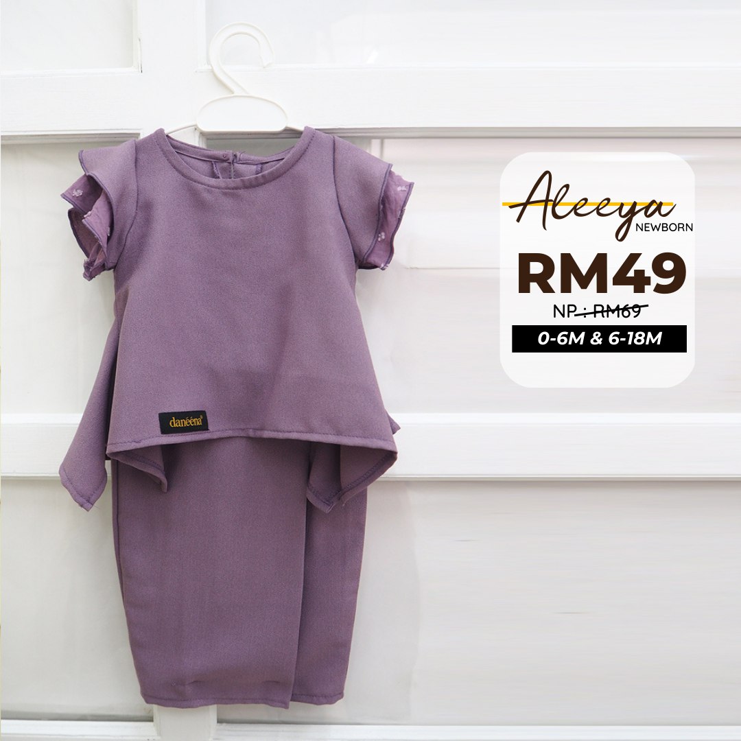 Dusty Purple